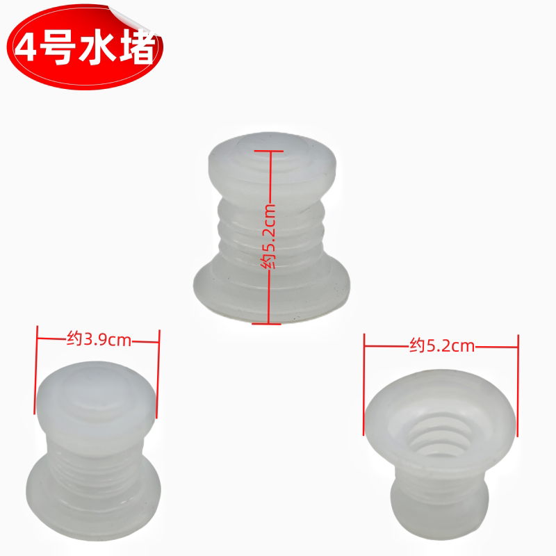 图4
