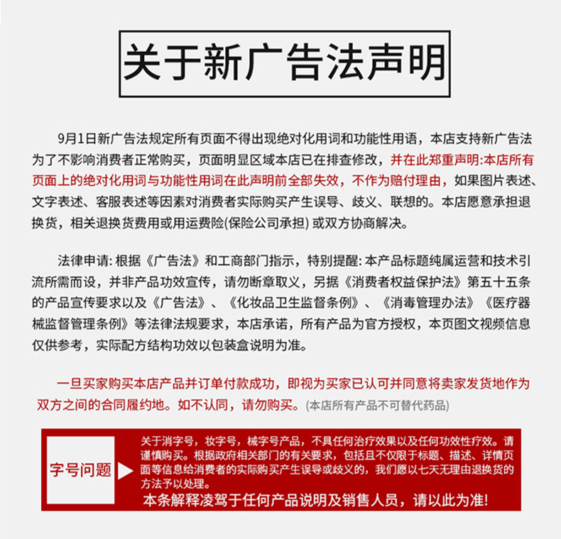 椒陵堂百草藓痒膏老年人全身上皮肤干燥湿痒止痒膏皮肤干痒外用膏 - 图1