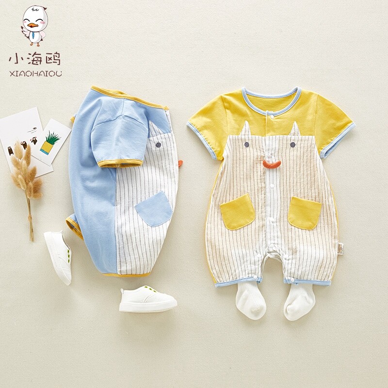 3-6个月9 0-1岁幼儿外出哈衣 考味佳健祥连身衣/爬服/哈衣