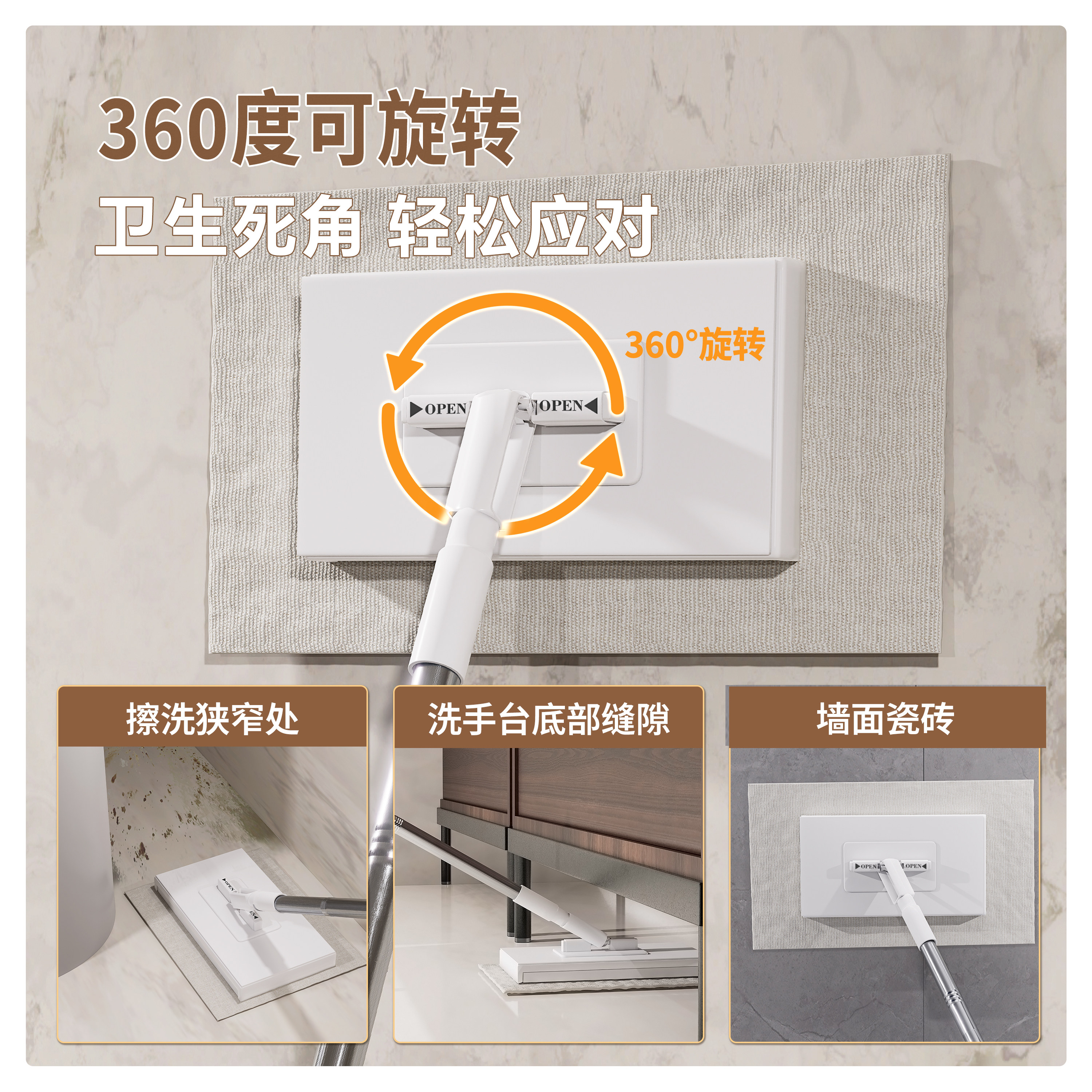 多功能洗脸巾拖把2025新款家用拖净免手洗多功能懒人迷你平板拖布,淘宝优惠券,粉丝福利购,淘宝优惠卷