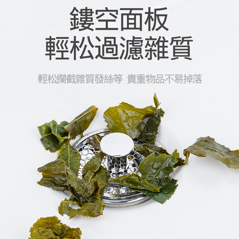 洗手盆漏水塞洗脸池配件台面盆下水管道防返臭神器防虫按压弹跳芯,淘宝优惠券,粉丝福利购,淘宝优惠卷