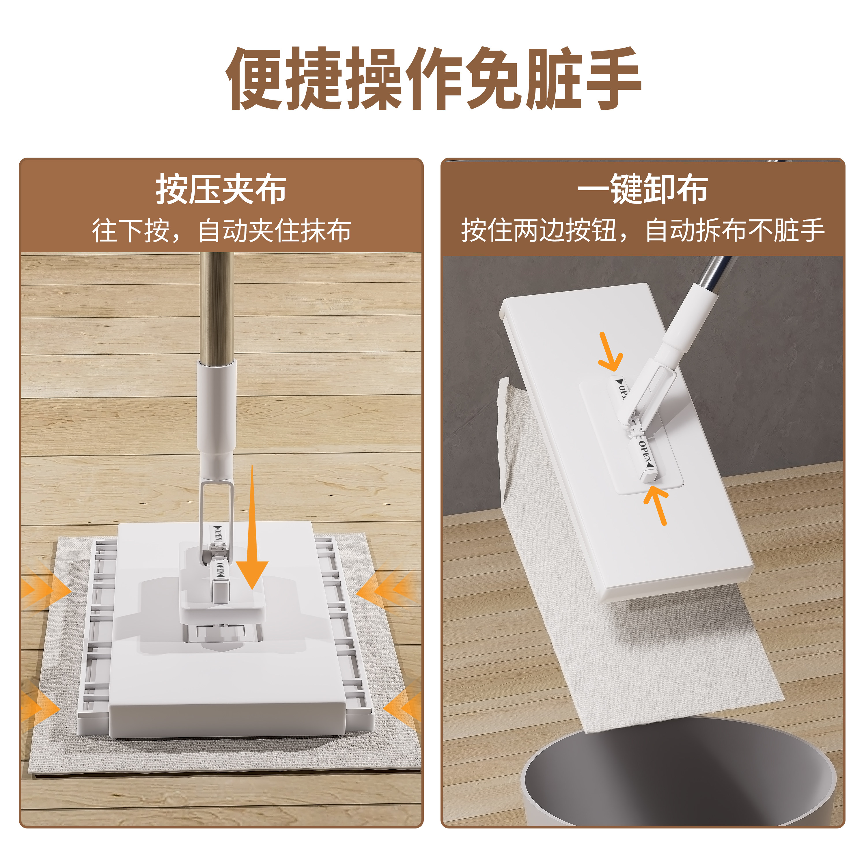 多功能洗脸巾拖把2025新款家用拖净免手洗多功能懒人迷你平板拖布,淘宝优惠券,粉丝福利购,淘宝优惠卷