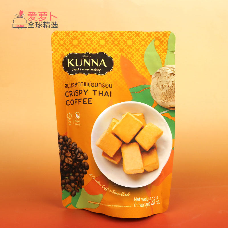 Kunna康纳泰式奶茶芒果椰子奶咖啡可可冻干奶块斑斓味椰奶冻干25g,淘宝优惠券,粉丝福利购,淘宝优惠卷
