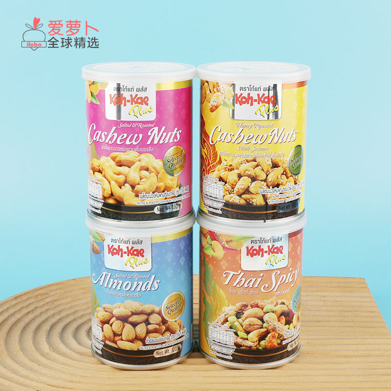 大哥腰果KOHKAE SALTED ROASTED CASHEW NUTS盐烤腰果杏仁蜂蜜味-图3