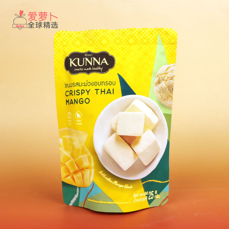 Kunna康纳泰式奶茶芒果椰子奶咖啡可可冻干奶块斑斓味椰奶冻干25g,淘宝优惠券,粉丝福利购,淘宝优惠卷