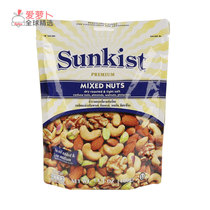 Thailand UNKIST Mix nuts Charcoal Burning Light Salt Mixed Nuts 400g