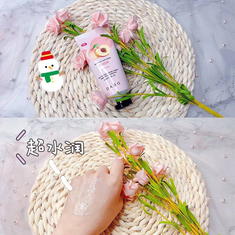 韩国水蜜桃秋冬滋润保湿小支护手霜 yunran海外护手霜