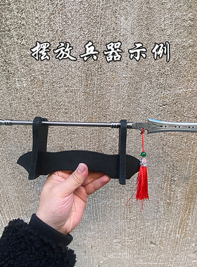 家用木架底座陈列剑架中式笛子摆架工艺品萧架木制刀架摆设置物架