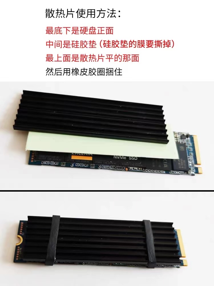 Kioxia/铠侠 RC20 1TB 固态硬盘M.2高速NVMe协议PCIe2280 SSD固态 - 图0