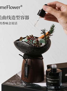 无火香薰晶石摆件卧室内香氛