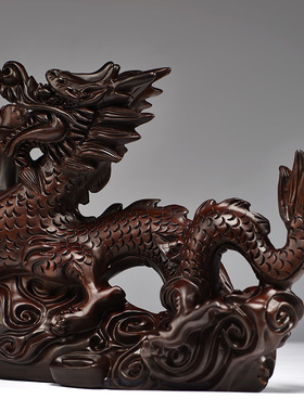 唐趣黑檀实木质雕刻龙摆件生肖龙家居客厅办公装饰红木工艺品礼品