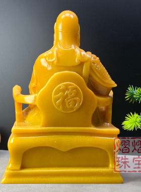直播货源仿寿山石武财神关二爷关圣帝君温润藏威义聚财丰家居供奉