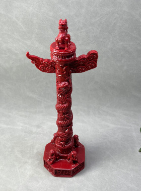 朱砂紫金精致华表柱摆件华柱流云盘龙柱家居办公装饰直播爆款