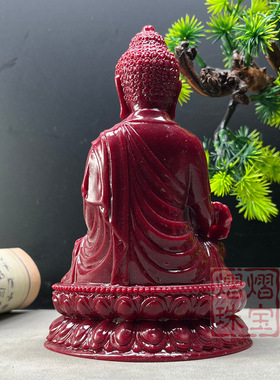 批朱砂紫金砂阿弥陀佛释迦摩尼佛像家居客厅佛像佛堂供奉风水摆件
