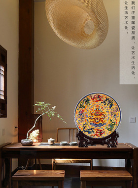 景德镇陶瓷器挂盘装饰盘子九龙图客厅酒柜博古架家居装饰品摆件