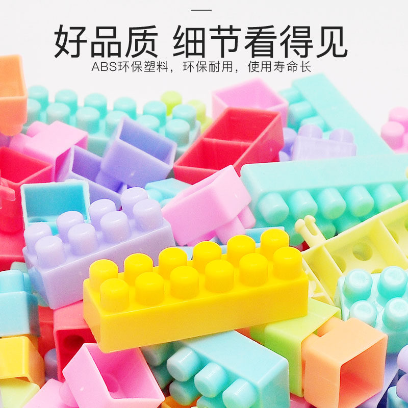  渭菲玩具建构/拼插积木