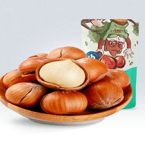 Three squirrels original taste hazelnut 120g a generation of snacks snack snack casual food snacks nuts dried fruits