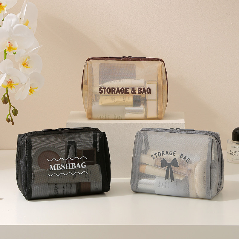 透气网纱手拿包女网眼沥水洗漱包化妆品彩妆收纳包精致小巧口红包,淘宝优惠券,粉丝福利购,淘宝优惠卷