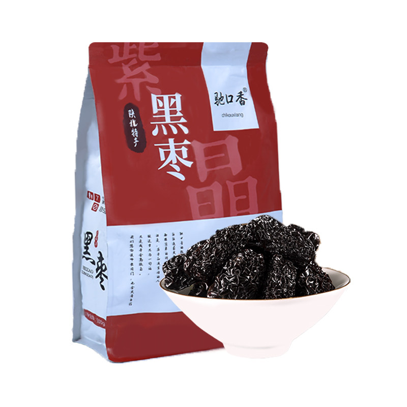 驰口香黑枣大500g陕北新疆新鲜红枣 驰口香枣类制品