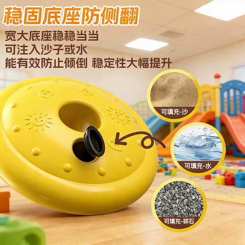 儿童篮球框可升降室内投篮挂式篮球架宝宝3-6岁家用球类礼物男孩 - 图3