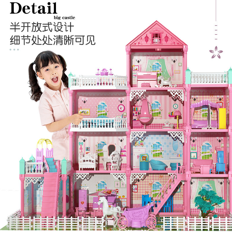 儿童过家家3岁9别墅小女孩玩具 兔小贝玩具过家家玩具