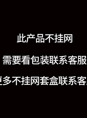 疏通经络缓解精油广州意伈堂3年