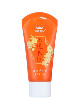 塑形霜草本霜润养霜按摩膏体单支霜三通招财猫仪器用霜全身通用