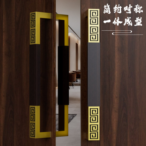 中式实木门方管拉手钢化玻璃门推拉门仿古不锈钢把手高端定制刻字 - 图1