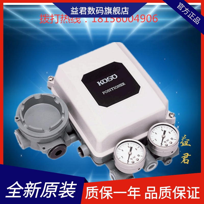 epb801-新人首单立减十元-2022年5月|淘宝海外 epb801-新人首单立减十元-2022年5月|淘宝海外