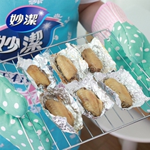 8 m thick aluminium foil paper thickened high temperature resistant tin paper boxed Barbecue Oven Bake Home Packaging Paper