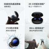 Realme True Budsair2 Neo True Wireless Bluetooth -гарнитура активно снижение шума Super Long Randby Randby