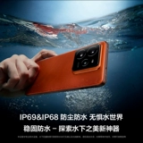 Игровой умный мобильный телефон для школьников, realme, официальный флагманский магазин