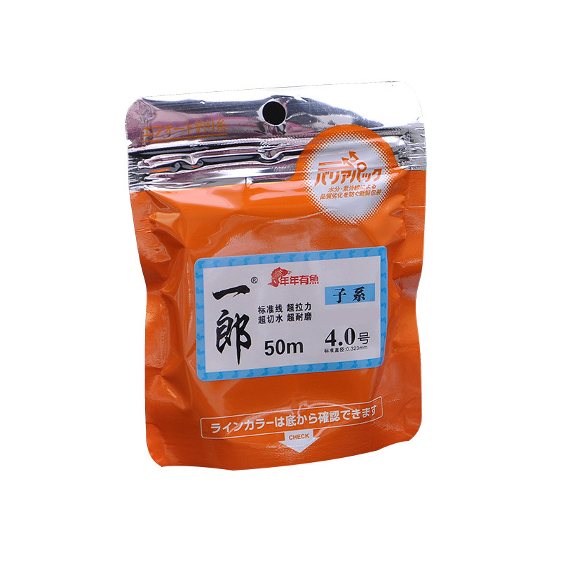 一郎抗卷王鱼线主线正品好的强拉力超柔软进口日本尼龙线子线渔线,淘宝优惠券,粉丝福利购,淘宝优惠卷