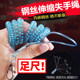 Fishing rod’s new lost rope is telescopic and highly elastic
