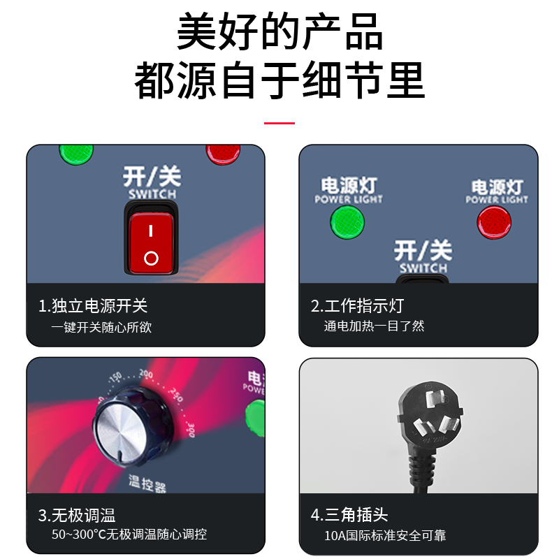 艾朗西厨关东煮机器商用电热关东煮设备18格串串香设备锅麻辣烫锅,淘宝优惠券,粉丝福利购,淘宝优惠卷