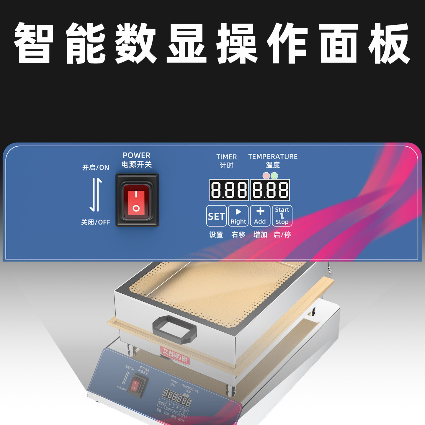 图5