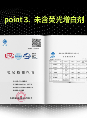 德玛贝尔可拉伸绷带湿敷棉