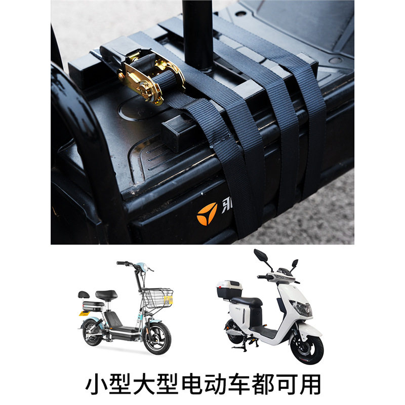 电瓶车电动车儿童座椅固定捆绑带收紧器小型棘轮一拉紧绳器飞机带,淘宝优惠券,粉丝福利购,淘宝优惠卷