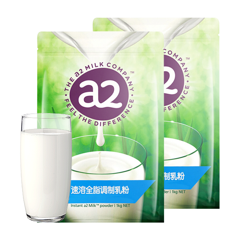 新西兰原装进口a2奶粉全脂学生包装 郎茂食品成人奶粉