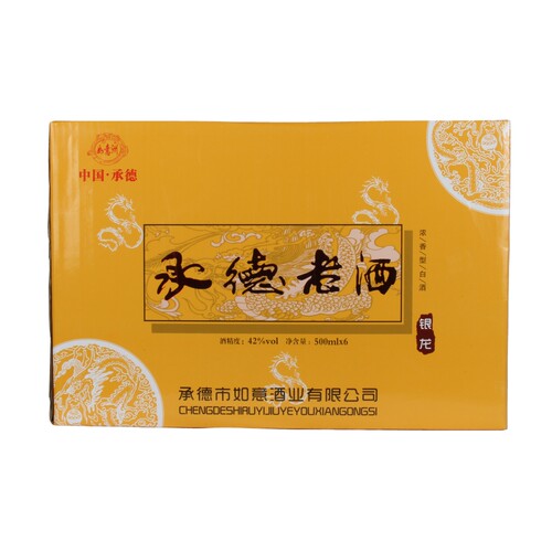 承德特产纯粮白酒承德老酒如意洲银龙42度500mlX6瓶装浓香型白酒 - 图3