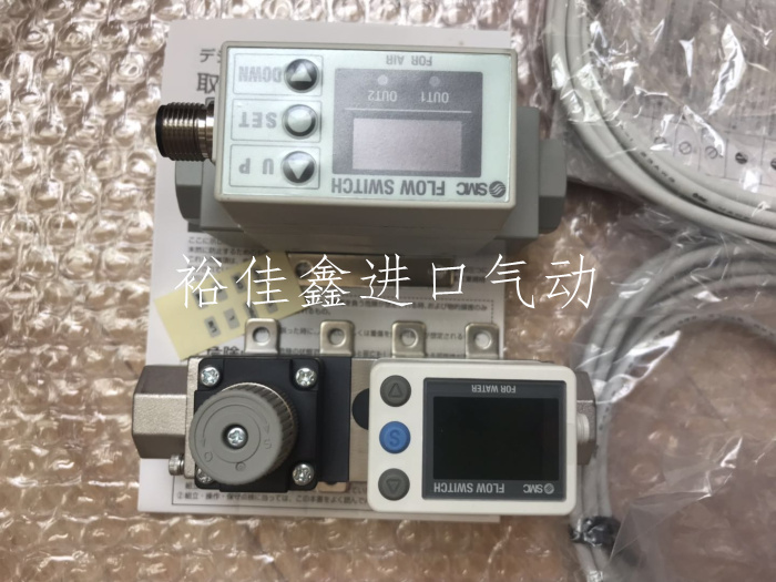 全新原装SMC流量开关PF2D520-13-2现货供应！！-图1