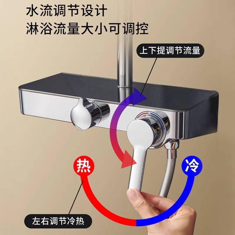 冷热花洒淋浴套装家用卫生间顶喷大置物花洒套装同款全季酒店花洒,淘宝优惠券,粉丝福利购,淘宝优惠卷