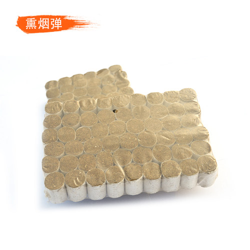 熏烟弹54枚喷烟器专用艾草熏烟弹熏蜜蜂用蜂烟弹蜜蜂用品养蜂工具 - 图0