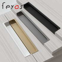 Wardrobe door Embedded invisible handle modern minimalist black white drawer embedded with concealed lengthened dark handle