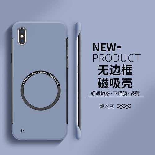 适用苹果x手机壳新款iphonex防摔xr保护套se2男xs硬壳max磁吸8plus创意7女ipx无边框ix超薄3代磨砂6s简约6sp - 图0