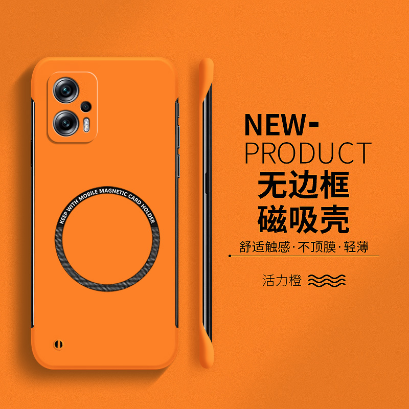 适用红米note11Tpro手机壳note11套Pro磁吸无边框e硬壳note10超薄散热note9防摔5g版4G外壳note8男女款7潮se+ - 图1