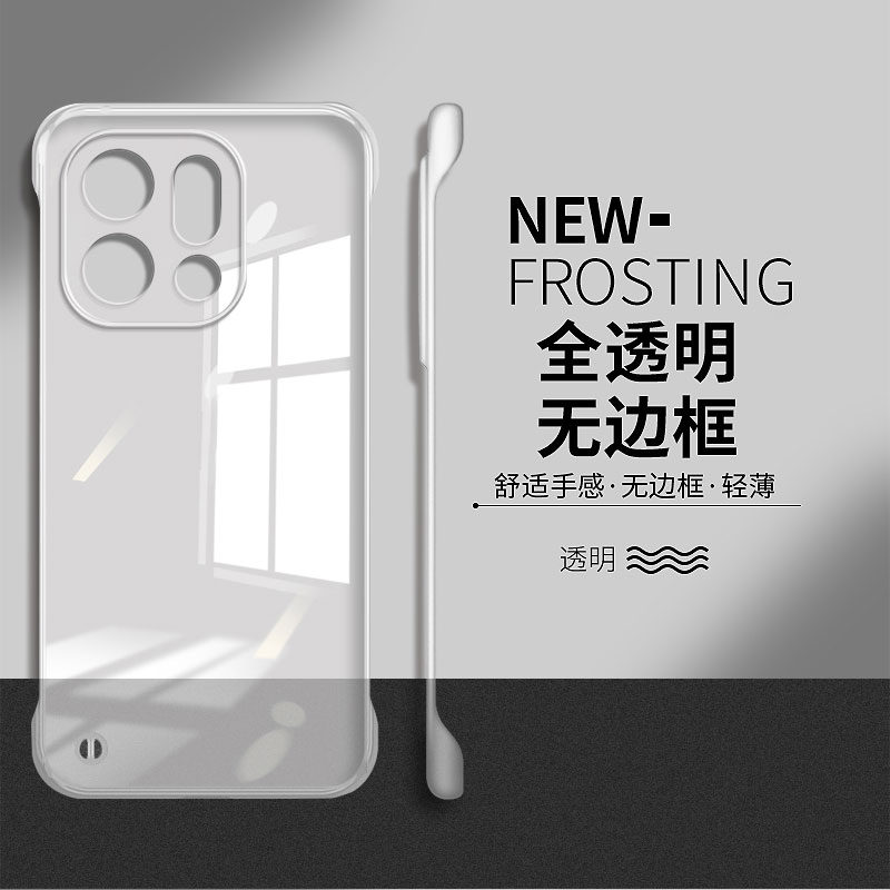 适用oppofindx9手机壳findx8磁吸x8s+无边框findx7透明ultra硬壳pro男女findx6保护套findx5超薄findx3散热x2 - 图2