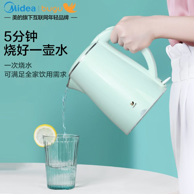  布谷电热水壶