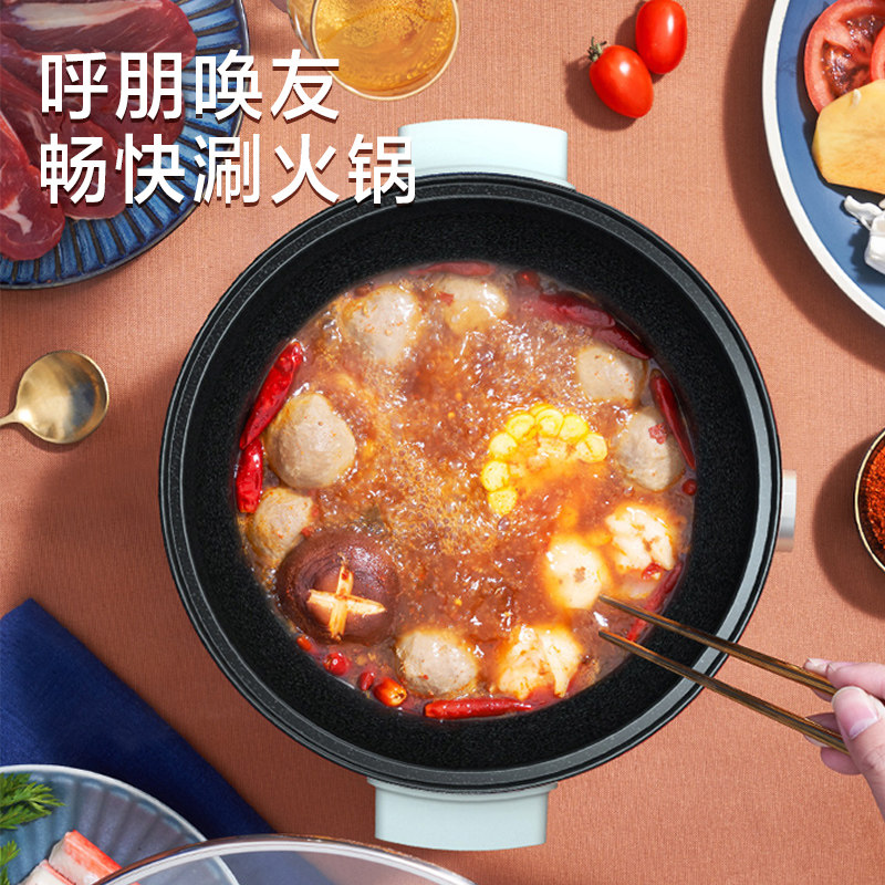 美的布谷锅家用多功能一体电煮锅 布谷电热/火锅