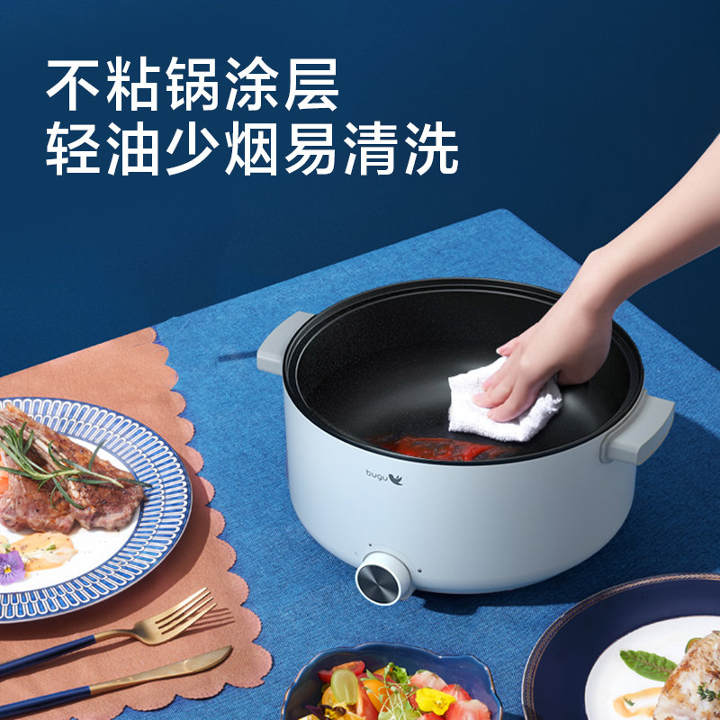 美的布谷锅家用多功能一体电煮锅 布谷电热/火锅